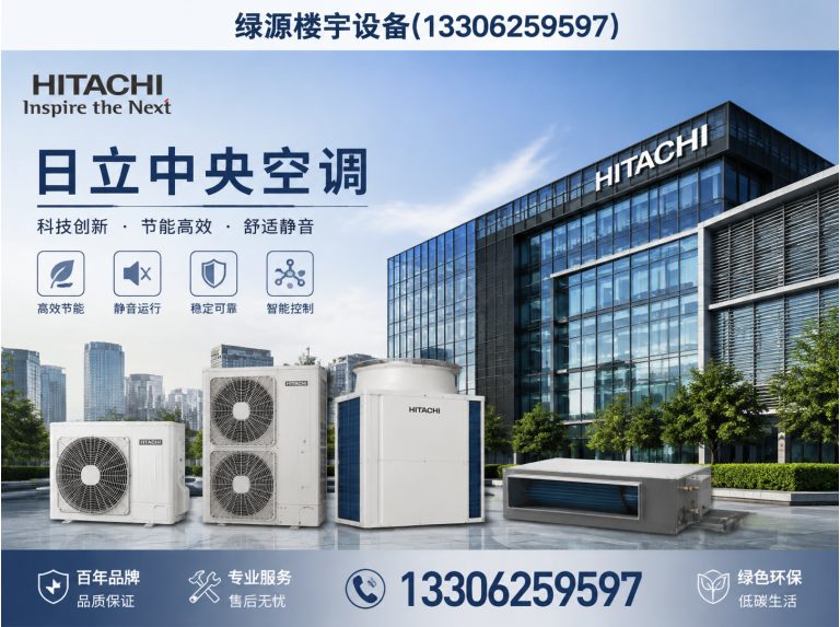 江苏楼宇设备维修保养展示图